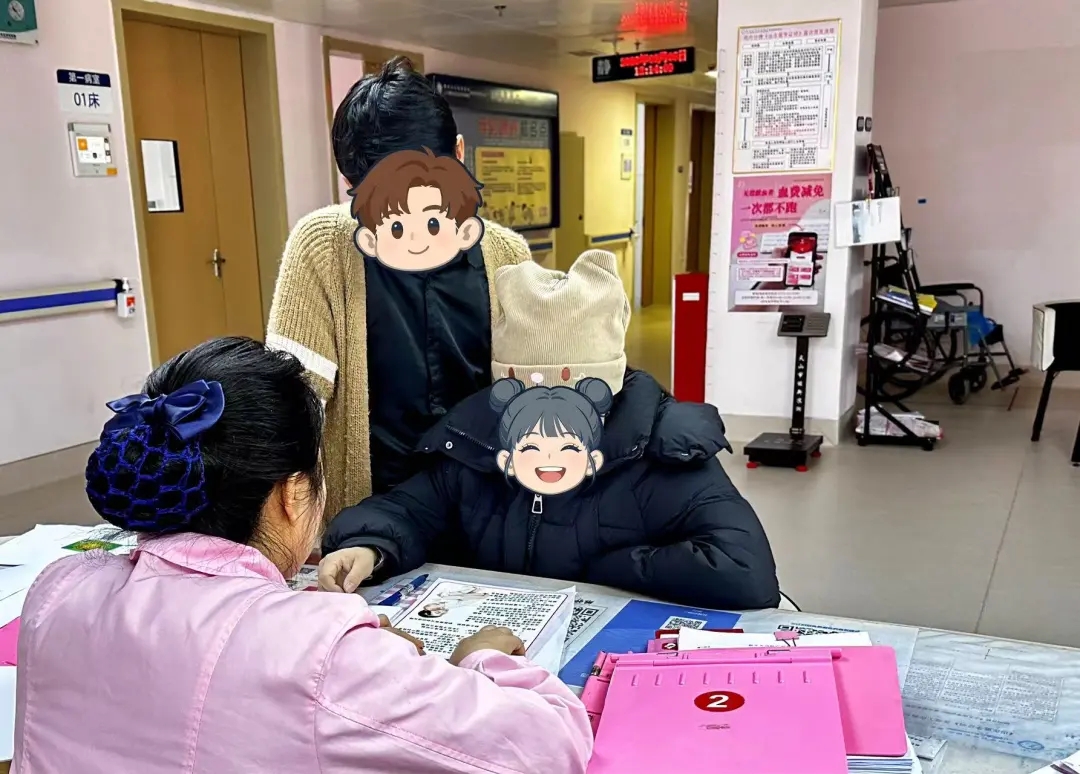 @孕妈们看过来！住院分娩个人“0自付”，安心生娃零负担！