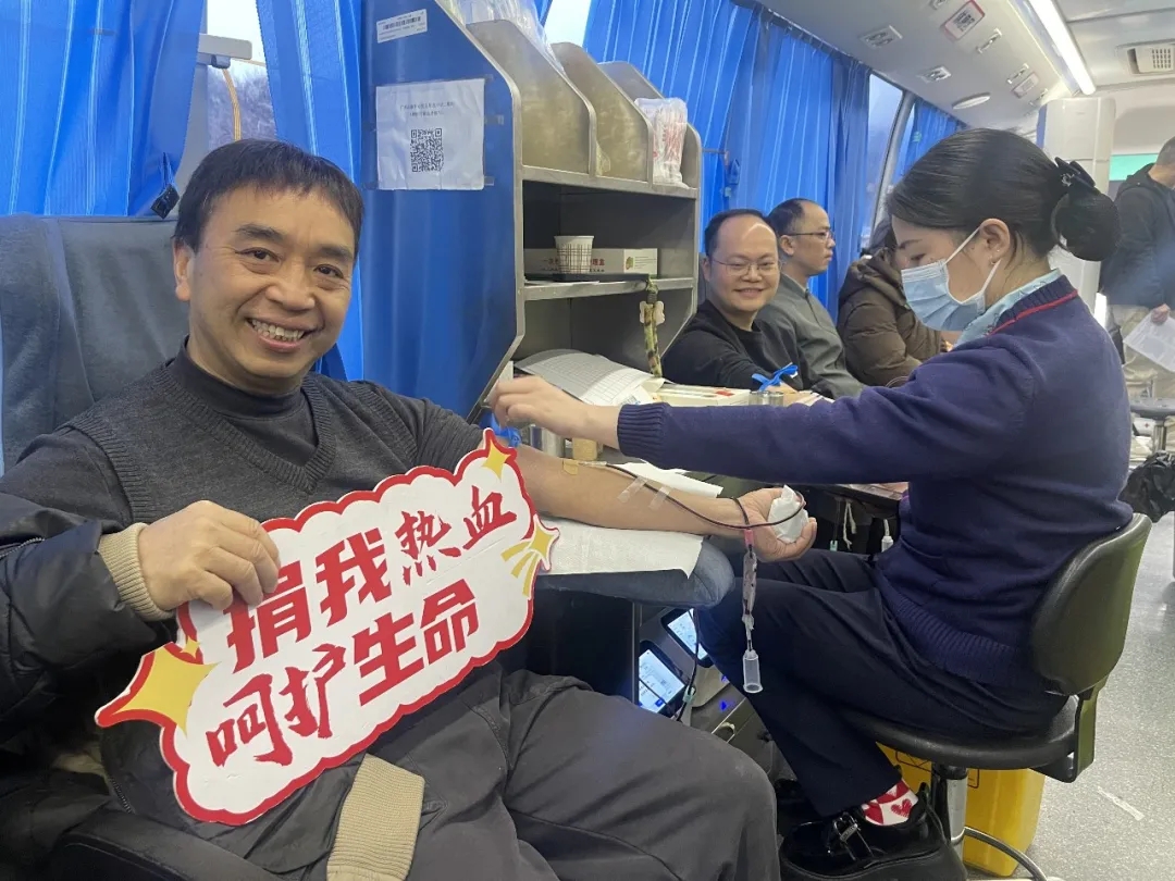 学雷锋献热血 医者显担当——三江县妇幼保健院开展无偿献血活动