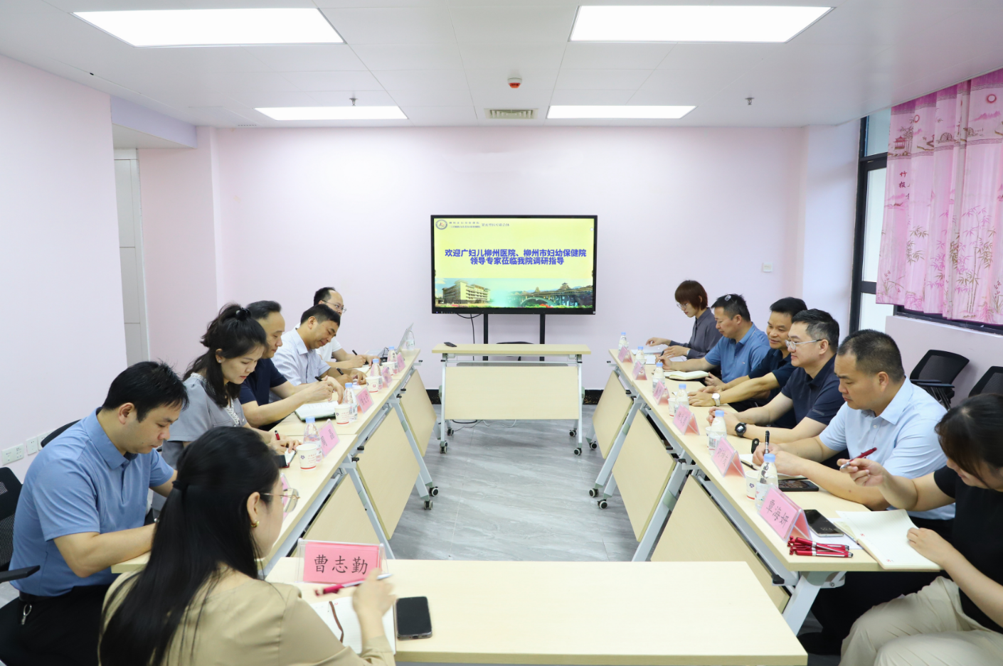 清廉医院建设|医联体总院领导专家莅临我院开展党风廉政建设督导工作
