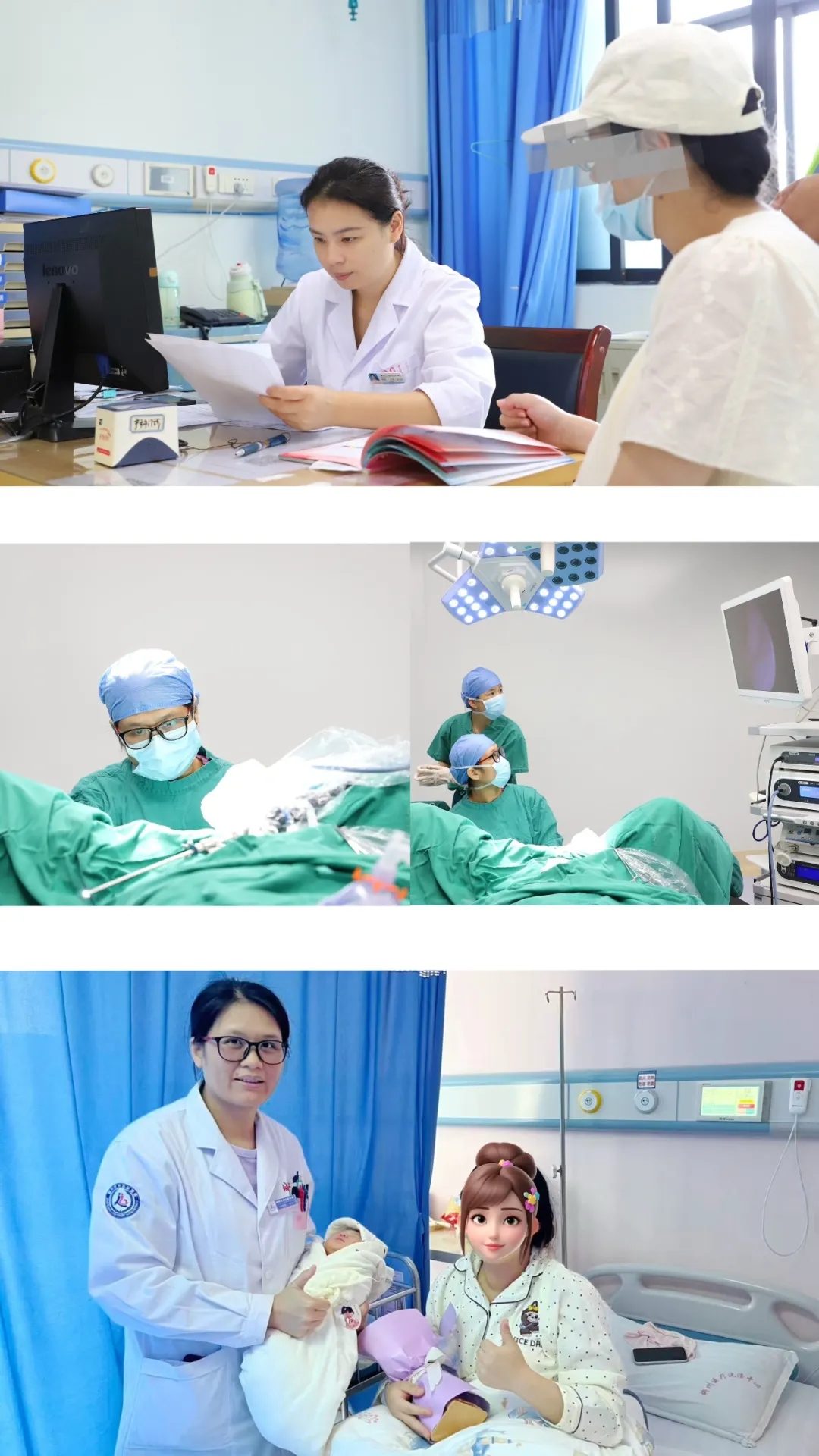 不用跑市区！市级专家常驻三江妇幼，一站式守护侗乡女性健康