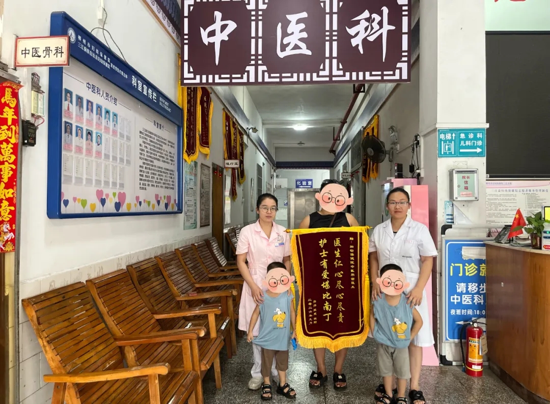 患者一句“有你们在,我放心” 便是最好的嘉奖