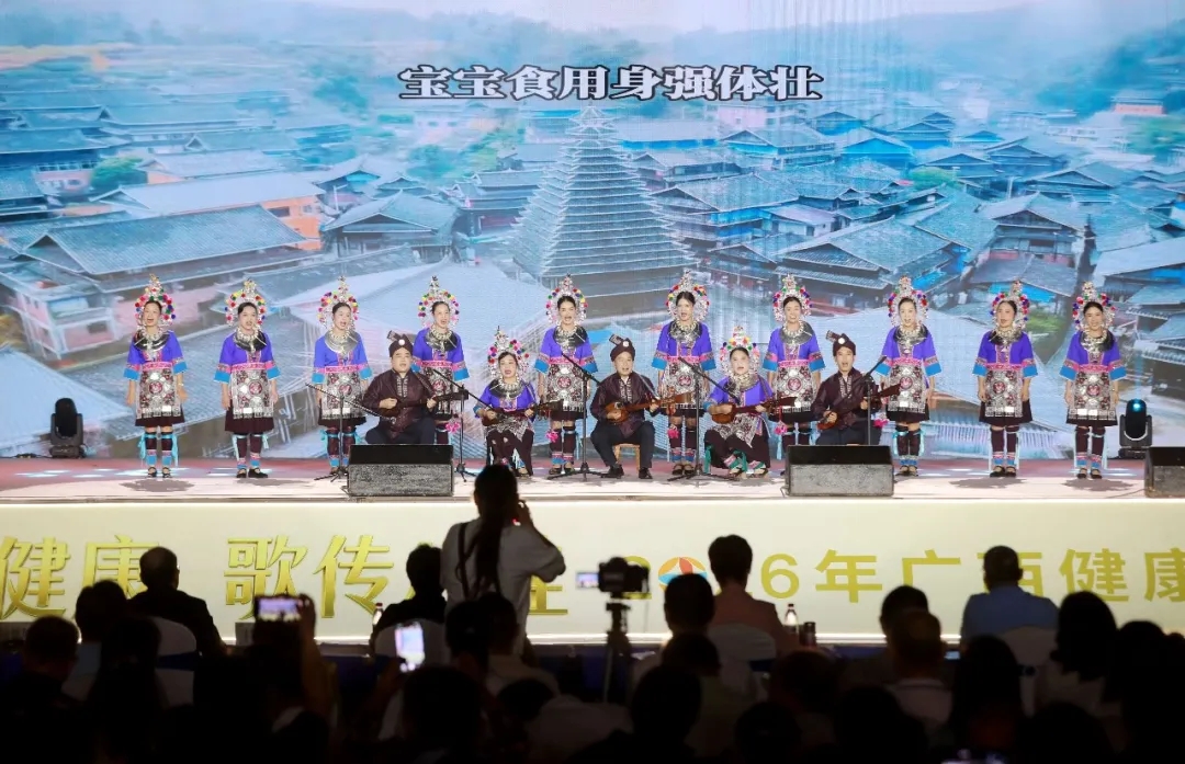 喜报!我院荣获广西健康素养山歌大赛决赛一等奖
