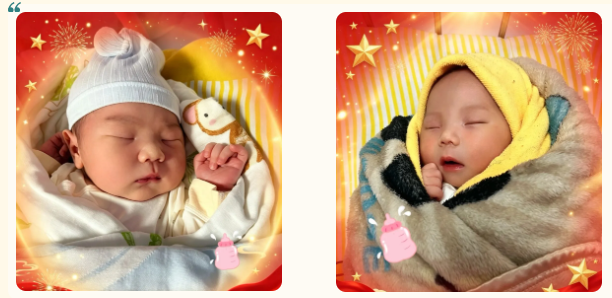 三江县妇幼保健院:喜迎两名“国庆宝宝”平安降生